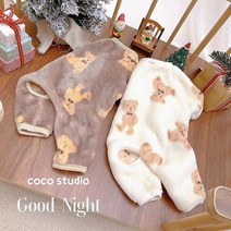 코코스튜디오 예쁜 강아지옷 고양이 기모 패딩 올인원, 코코 모던 패딩 올인원/핑크