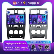 자동차 카 차량 플레이어 오디오 블루투스 카오디오 ekiy t900 8g 128g car radio for lada priora 2007-2013 멀티미디어 블루레이 qled, t900 6g 128g 실버