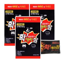 졸음캔디 확깨라잠(개별포장10정), 3개