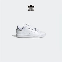 아디다스키즈 뉴코아 OUTLET 아디다스키즈 스탠스미스컴포트 차일드 EE8484