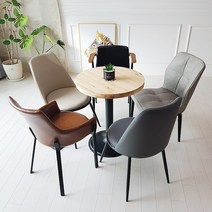 체어아울렛 카페 인테리어 철제 디자인 커피숍 업소용의자, 05.레이디수인(원색프레임)-브라운, 1개