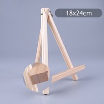 강의대 걍연대 교수대 연설대 학교 학원 단상 사회대 웨딩홀 예식장 미니 천연 나무 이젤 프레임 삼각대 디, 06 18x24cm-B