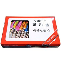[RA㏓] 우산 요지 40입 다용도 파라솔이쑤시개 식당용 고급이 이쑤시게 예쁜 이수시 업소용 ▷_§Ea, 《본상품》, 《본상품》