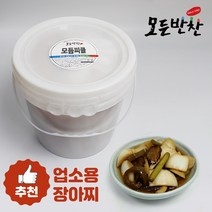 [모든반찬] 모듬피클 9kg, 1통