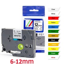 산업용 라벨 프린터 휴대용 라벨기 인쇄기 1pk 테이프 6912mm 호환 형제 lable h110 메이커 tze231 tze221 tz131 tze211 for brother, mattsilver에 bck, 12mm