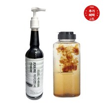 서리태 검은콩 추출물 원액 750ml 베이스 농축액 서리태차 액상 차음료 검은콩차