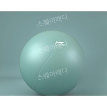 55cm 짐볼 요가 임산부 스트레칭 운동, 포레스트그린