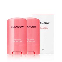 블랑카우 소프트 피니시 핑크 선스틱 SPF50+ PA++++ 21g, 2개