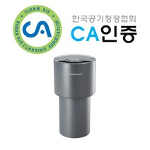신일 프리미엄 공기케어Z0NE CA인증 공기청정기 초정밀먼지센서 3중필터탑제, 화이트