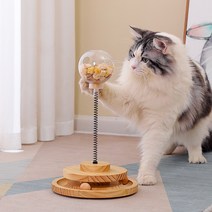 [고양이꼬리잡기장난감] 리스펫 고양이 자동 장난감 멀티 꼬리잡기, 1개, 민트