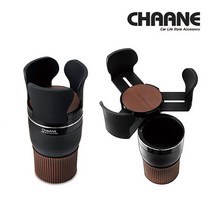 차아네 차량용 5단 멀티 듀얼 컵홀더 거치대 트레이, 5단 멀티컵홀더