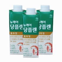 대상 뉴케어 당플랜 호두맛 200ml 60팩 (30팩 2박스) 당뇨환자용 균형영양식