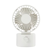 무인양품 MUJI USB 저소음 탁상용선풍기 미니 사무실선풍기 화이트