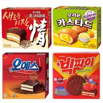 오리온 빅파이 카스타드 초코파이 오예스, 1세트
