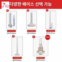 표시등 무음 경광등 공사장 경고등, 기본 폴딩 베이스 다른 베이스는 메모해 주세요