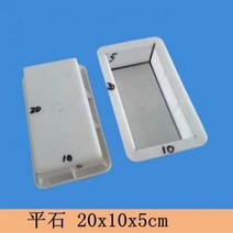 보도블럭 벽돌 틀 시멘트틀 옹벽블럭 785138, 20 10 5CM
