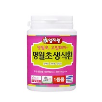 국내산 유기농 명월초 생식환 160g (1~2개월분)건강환, 명월초환160g