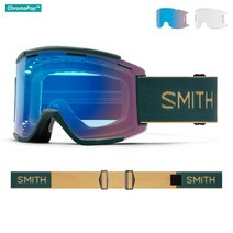 SMITH Squad XL MTB 스쿼드 XL 엠티비 고글 Spruce Safari 스프루스 사파리 크로마팝 콘트라스트 로즈 플래쉬, 단품