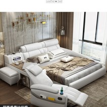 스마트침대 스마트 가죽 다기능 침대 프레임 camas 침실 가구 조명 muebles 드 dormitorio 세트