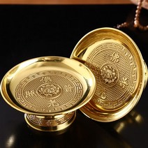 황동 과일 그릇 부처님오신날 절 무속용품 불교용품 연화 연꽃 다기 세트 제물 장식품용, A 6 인치