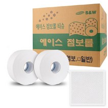 대용량 500m 업소 영업용 휴지 카페 헬스장 건물 화장실 잘녹는 화장지 점보 16롤