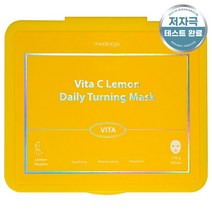 메디올가 비타 C 레몬 데일리 터닝 마스크, 30매입, 1개