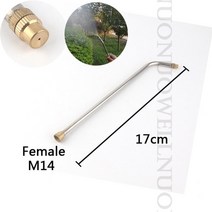 농업용스프링쿨러 농사용 미니 스프링쿨러 텃밭 물주기 m14 과수원 고압 살충제 분무기 미스트 노즐 스프레이 건 미스트 스프레이 노즐 정원 관개 분무 스프링클러, 어두운 회색