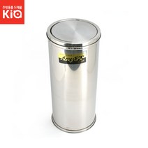 뱅뱅이휴지통 스텐쓰레기통 야외용휴지통, HY뱅뱅이휴지통-소(20L)