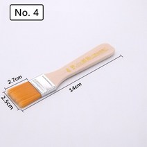 업소용 청소기 공업용 바닥 회사 세척기GACINK 나무 브러시 손잡이 페인트 유화 산업 청소 도구 먼지 브러, 04 No.4 (2.7-2.5-14)