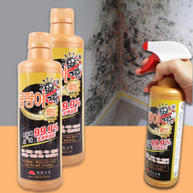 벽지 곰팡이 제거 법 방바닥 샷시 텐트 실크 화장실 창문 창틀 뿌리는 약품 500ml