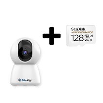 글로벌아이넷 로보뷰A4 홈 IP 카메라 CCTV 400만화소 QHD WHA4128