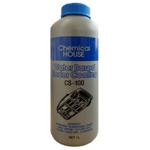 언더코팅 수성용 CS - 100 용량 1L 냄새가 거의 없는 수성, 수성용언더코팅1L