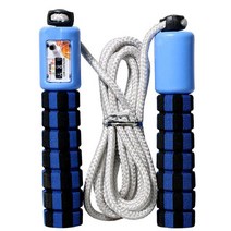 스마트줄넘기 디지털줄넘기 무선줄넘기 4색 조정 가능한 로프 길이 내마 모성 전자 자동 카운터 스포츠 건, 01 blue