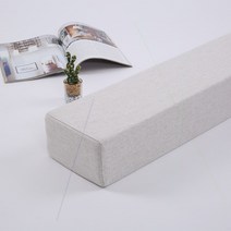 침대 옆 매트리스 쿠션 틈새 쿠션 채우기 장쿠션, 아이보리(길이150cm)_5X10cm(높이X깊이)