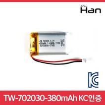 [더한]리튬폴리머배터리 TW-702030-380mAh/KC/3.7v