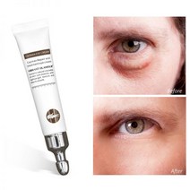 아이크림 바르는 콜라겐 영양 수분 크림 펩타이드 안티 링클 백 안티 다크 서클 케어 에센스 붓기 완화 수딩 브라이트닝 스킨