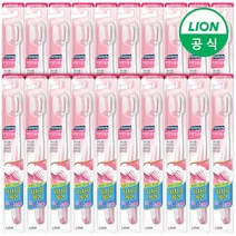 시스테마 칫솔 약한잇몸용 x 20개, 랜덤