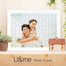 [150pcs] U/me 맞춤형 포토퍼즐(액자포함), 화이트(white)