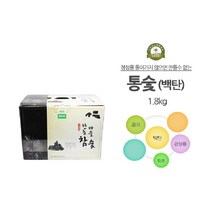 한농마을 참숯 백탄1.8kg 공기정화용숯 탈취용숯 냄새 습기제거 국산 참나무숯, 1.8kg