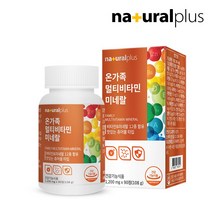 내츄럴플러스 온가족 멀티비타민 미네랄, 1200mgx360정(4병 12개월분)