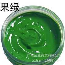 가죽시트복원 자동차 실내 가죽 크랙 제거 복원 요인 수리 도구 소파 코트 스크래치, 과일 녹색