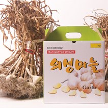 의성마늘왕 의성 토종마늘 김장용 저장용 마늘한접, 1box, 3kg(특) 60~80개