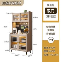 다용도 정리 진열대 수납 정리선반 수납선반 랙 주방 정리대, 길이60샴페인+광택석재슬래브+구멍슬래브패키지설치