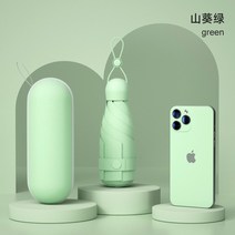 레이스 양산 uv차단 자외선 예쁜 골프 여성 차단 우산 청우 겸용 캡슐 접이식 소형 휴대용 경량