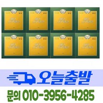 세모스쿠알렌 5g x 36캡슐 + 사은품, 8곽, 180g