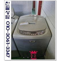 중고세탁기 엘지통돌이세탁기 렌덤발송 10KG 서울경기직접배송 지방택배발송, 엘지세탁기중고