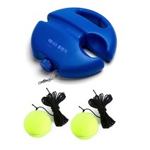 훈련기구 서브 테니스 스윙연습 초보자용 탄성로프, 끈 달린 테니스 훈련기, 한 베이스에 두 볼