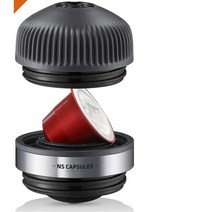 휴대용커피머신 wacaco nanopresso ns 어댑터는 ns 캡슐과 호환되는 nanopresso ​​에스프레소 머신용 액세서리입니다., 없음