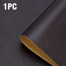 가죽소파리폼 자체 접착 DIY 가죽 수리 패치 소파 자동차 스티커 가구 시트 PU 리퍼비싱 키트 200cm x 137cm, [03] 200X137CM, [18] Dark Brown