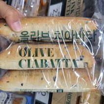 신세계푸드 블랙 올리브 치아바타 3입
